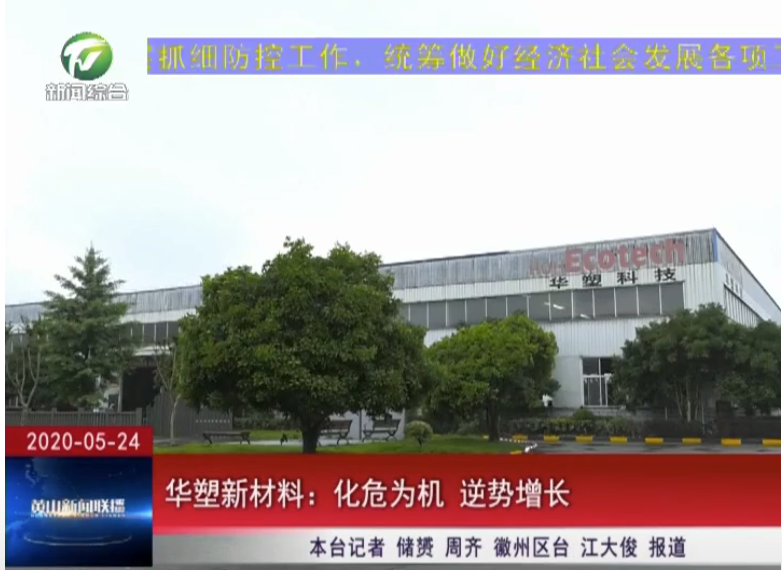 http://m.canonixus105.cn/hsdt/168.html