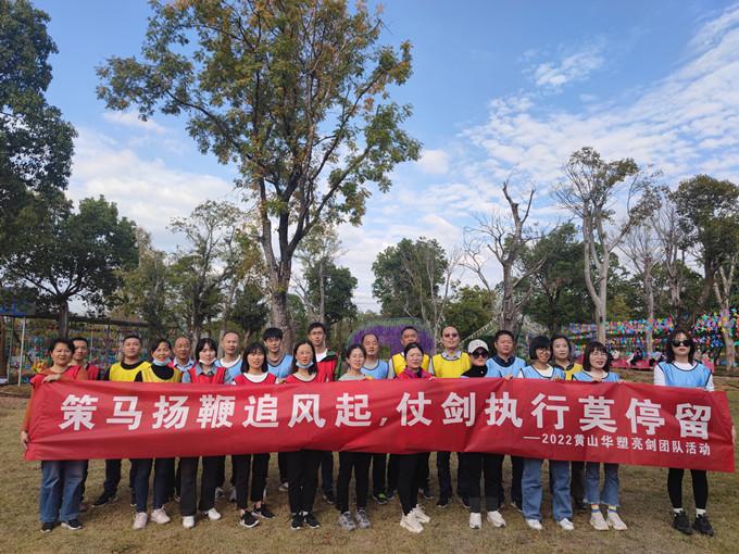 http://m.canonixus105.cn/hsdt/207.html