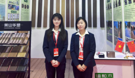 http://m.canonixus105.cn/hsdt/230.html